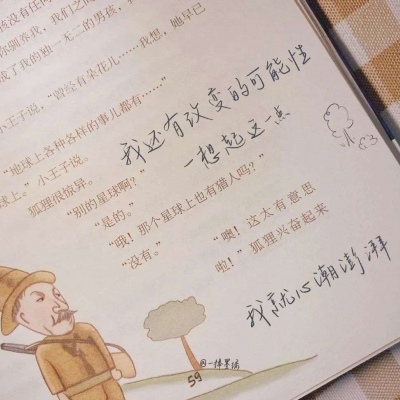 灵山FurryQQ群介绍